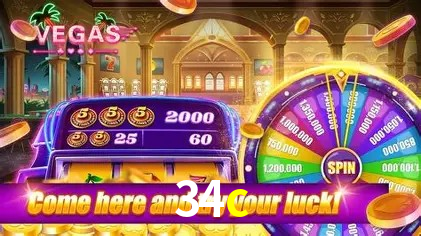 Exclusive Offers 34c